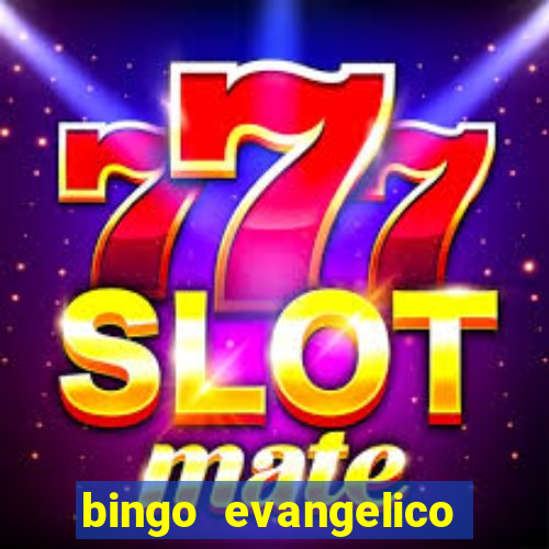 bingo evangelico para imprimir